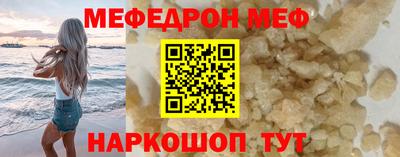 дживик Ипатово