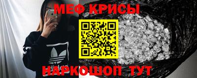дживик Ипатово