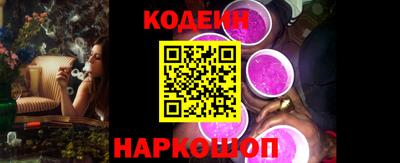 скорость mdpv Ирбит