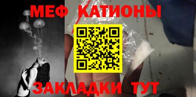 дживик Ипатово