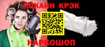 скорость mdpv Ирбит
