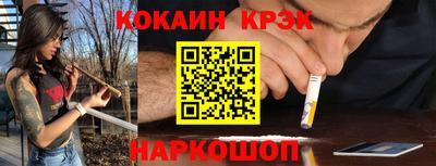 меф VHQ Изобильный