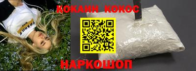 скорость mdpv Ирбит