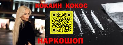 скорость mdpv Ирбит