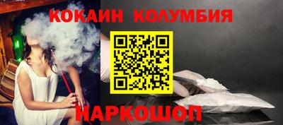 меф VHQ Изобильный
