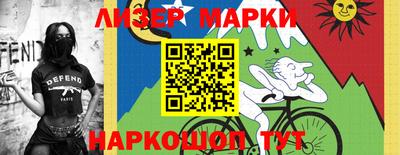 дживик Ипатово