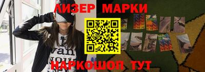 меф VHQ Изобильный