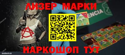 скорость mdpv Ирбит