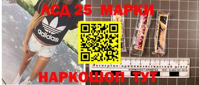 меф VHQ Изобильный
