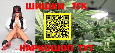 дживик Ипатово