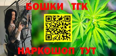 меф VHQ Изобильный