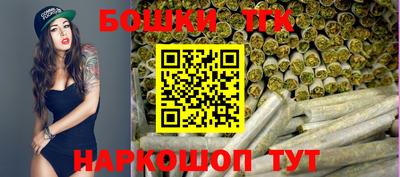 меф VHQ Изобильный