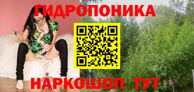 меф VHQ Изобильный