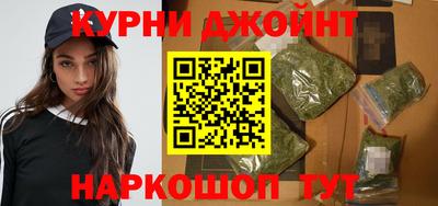 скорость mdpv Ирбит