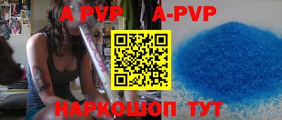 меф VHQ Изобильный
