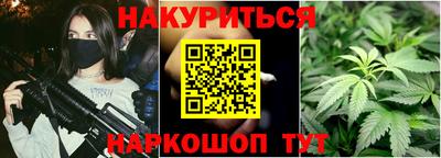 дживик Ипатово