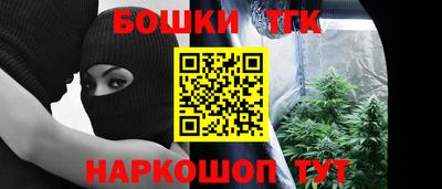 дживик Ипатово