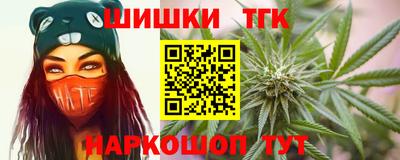 скорость mdpv Ирбит