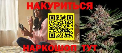 дживик Ипатово