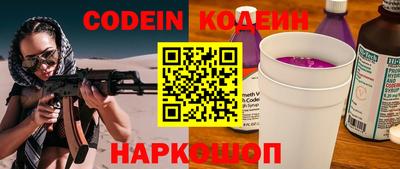 скорость mdpv Ирбит