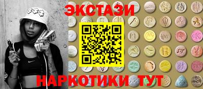 меф VHQ Изобильный