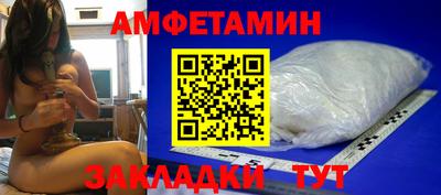 дживик Ипатово