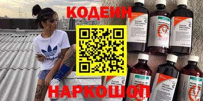 скорость mdpv Ирбит