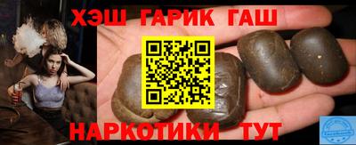 меф VHQ Изобильный
