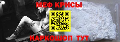 СК Канаш