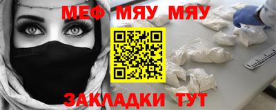 дживик Ипатово
