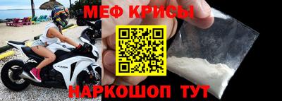 гидропоника Камышлов