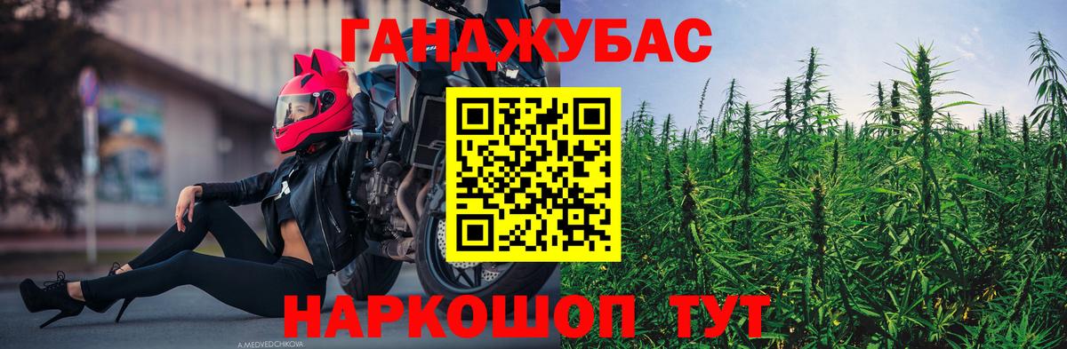 Марихуана THC 21%  МАРИХУАНА THC 21%  Бошки марихуана SATIVA & INDICA  Камышлов  Вход с VPN 